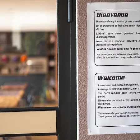 Logis L'etoile قرقشونه